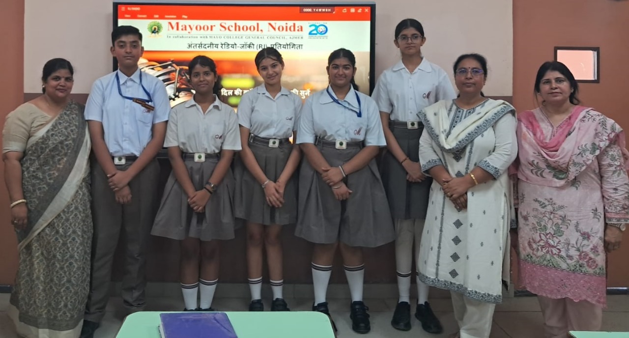 Interhouse RJ Competition